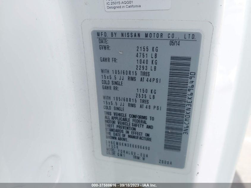 2014 NISSAN NV200 2.5S/2.5SV - 3N6CM0KN3EK696490