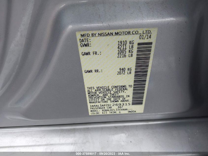 2014 NISSAN ALTIMA 2.5 S - 1N4AL3AP2EC269315
