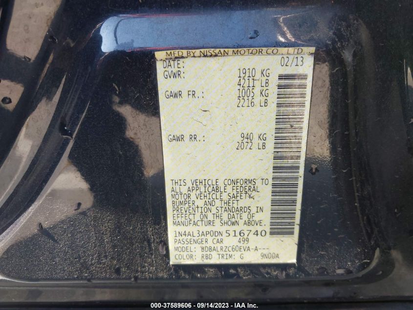 2013 NISSAN ALTIMA 2.5 S - 1N4AL3AP0DN516740