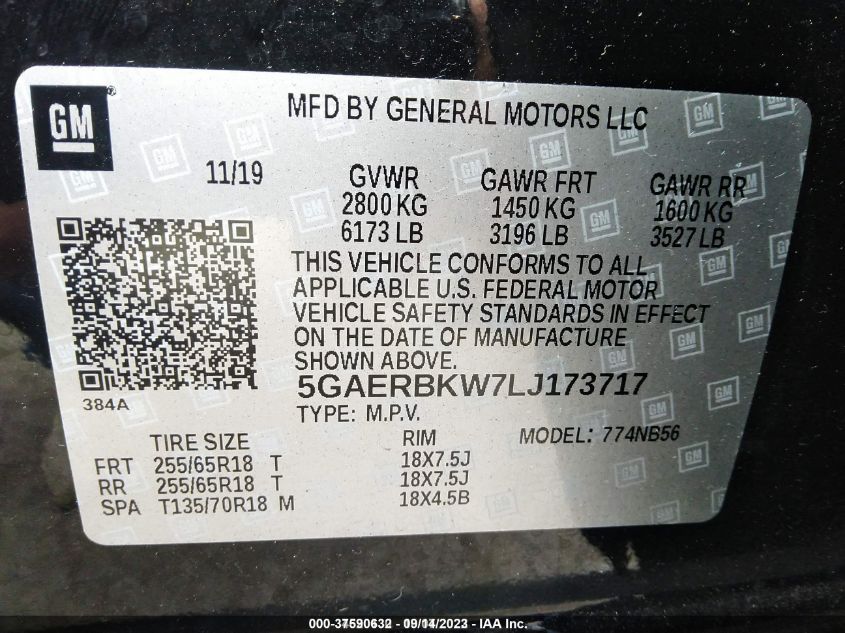 2020 BUICK ENCLAVE ESSENCE - 5GAERBKW7LJ173717