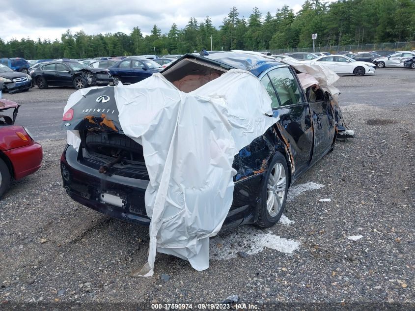 2015 INFINITI Q40 JN1CV6AR5FM650185