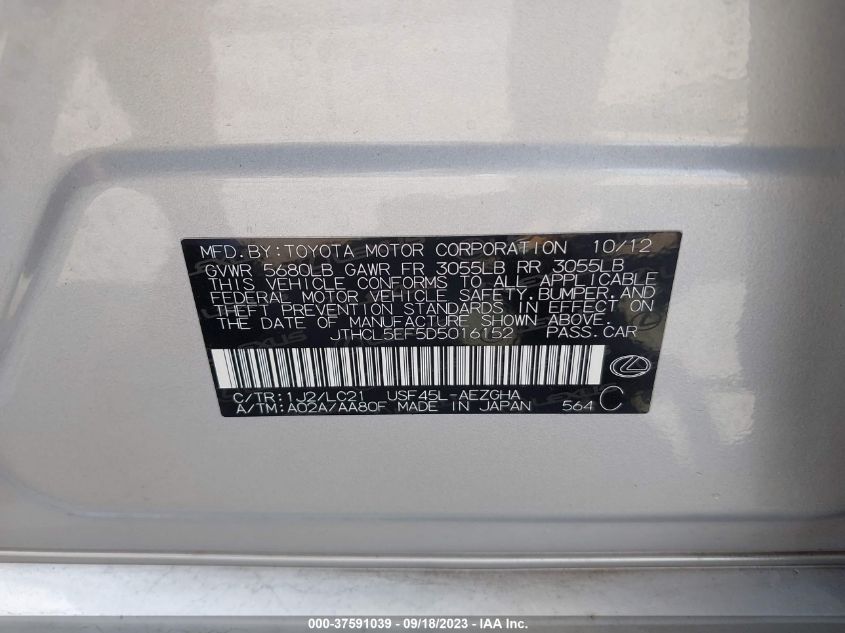 2013 LEXUS LS 460 JTHCL5EF5D5016152