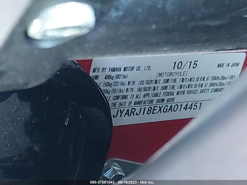 2016 YAMAHA FZ6 R - JYARJ18EXGA014451