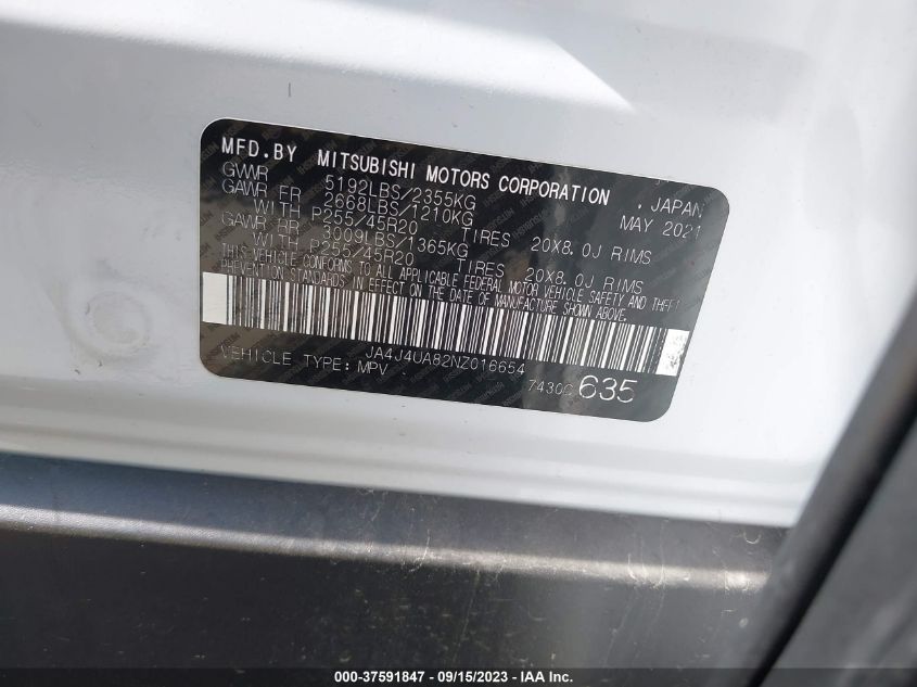 2022 MITSUBISHI OUTLANDER SE - JA4J4UA82NZ016654