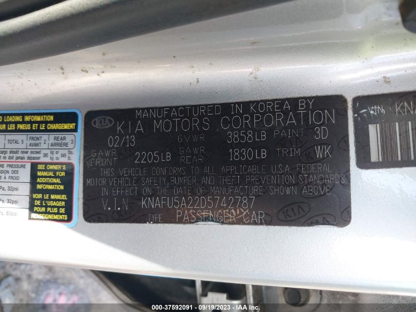 2013 KIA FORTE 5-DOOR EX - KNAFU5A22D5742787