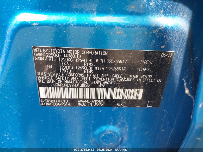 2017 TOYOTA RAV4 HYBRID XLE JTMRJREV7HD138068