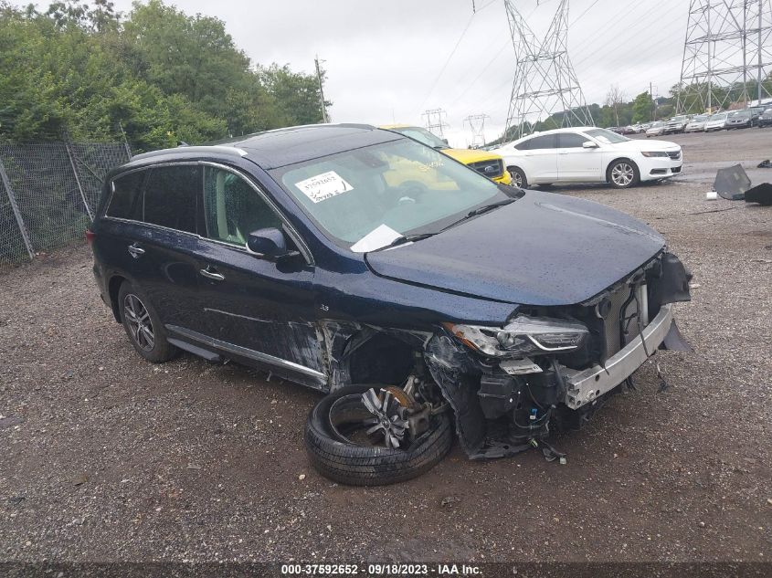 2017 INFINITI QX60 - 5N1DL0MM6HC507013