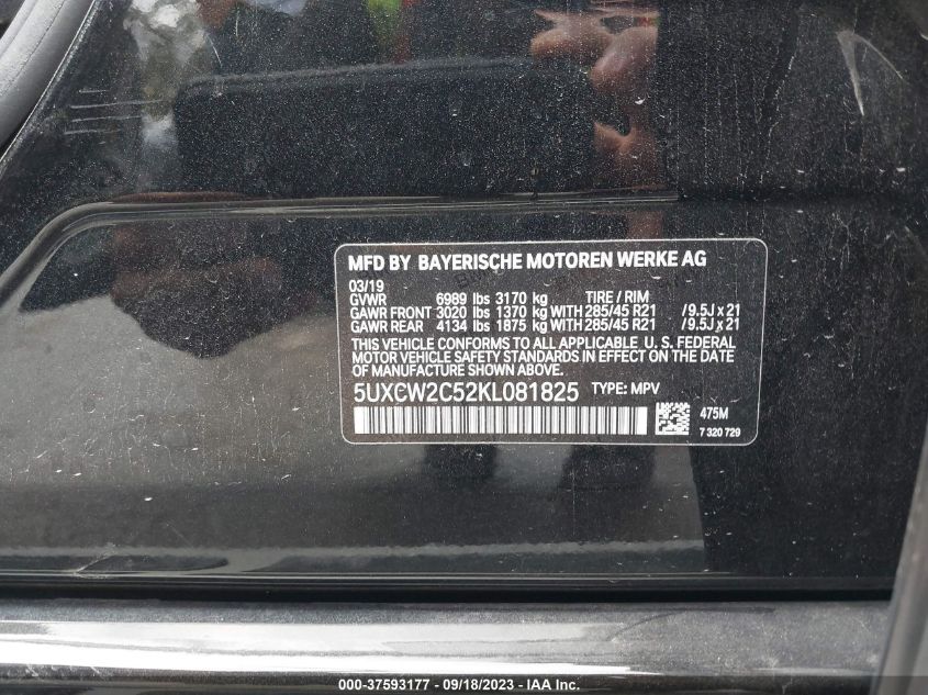 2019 BMW X7 XDRIVE40I 5UXCW2C52KL081825