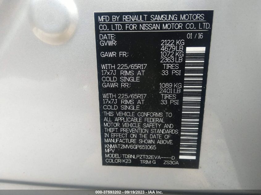 2016 NISSAN ROGUE S/SL/SV - KNMAT2MV6GP651065