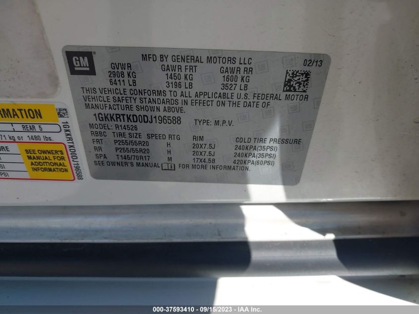 2013 GMC ACADIA DENALI - 1GKKRTKD0DJ196588