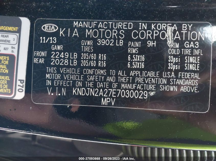 2014 KIA SOUL BASE - KNDJN2A27E7030029