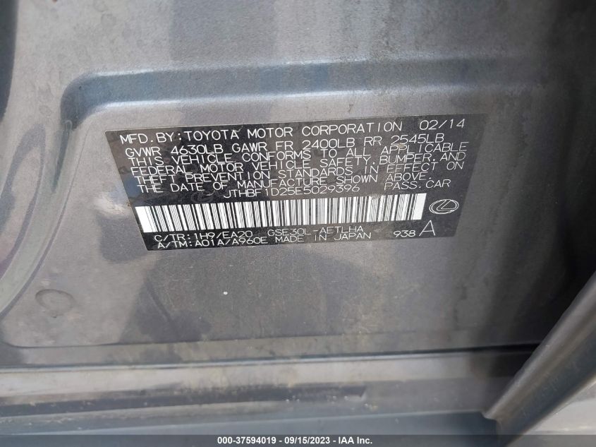 2014 LEXUS IS 250 - JTHBF1D25E5029396