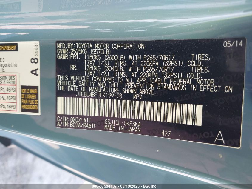 2014 TOYOTA FJ CRUISER JTEBU4BF2EK199128