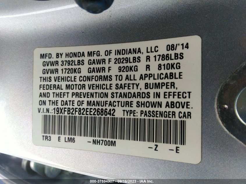 2014 HONDA CIVIC SEDAN EX - 19XFB2F82EE268642
