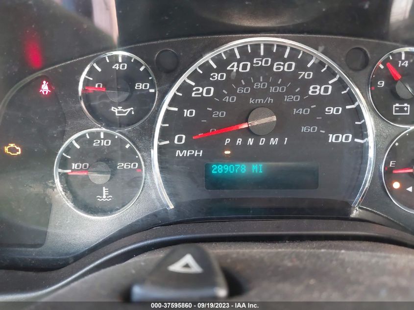 2014 CHEVROLET EXPRESS 2500 WORK VAN 1GCWGFCA6E1190336