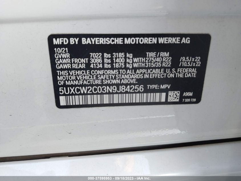 2022 BMW X7 XDRIVE40I - 5UXCW2C03N9J84256