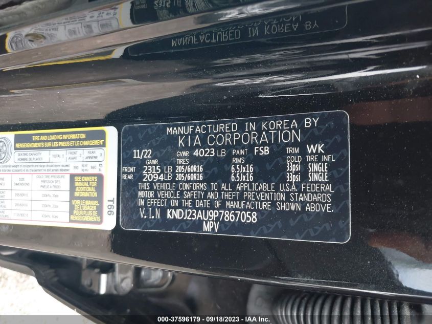 2023 KIA SOUL LX - KNDJ23AU9P7867058
