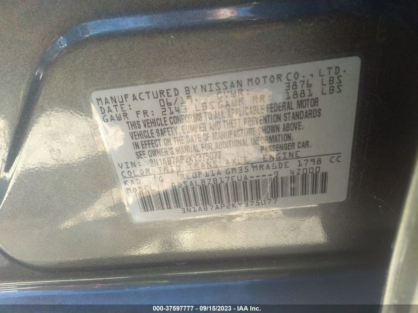 2019 NISSAN SENTRA S - 3N1AB7AP2KY375077