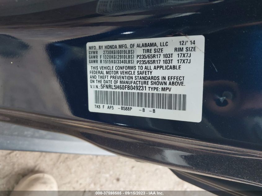 2015 HONDA ODYSSEY EX-L 5FNRL5H60FB049231