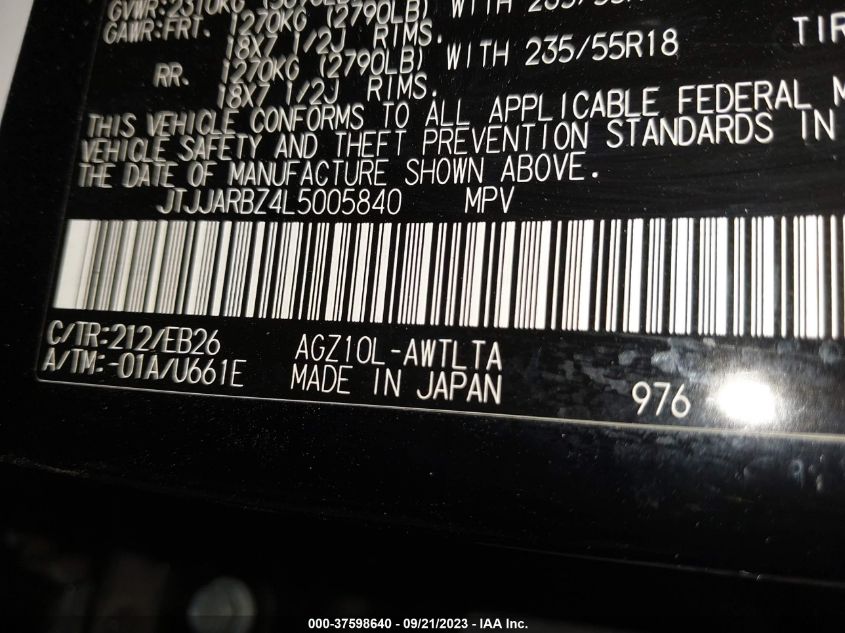2020 LEXUS NX 300 F-SPORT - JTJJARBZ4L5005840