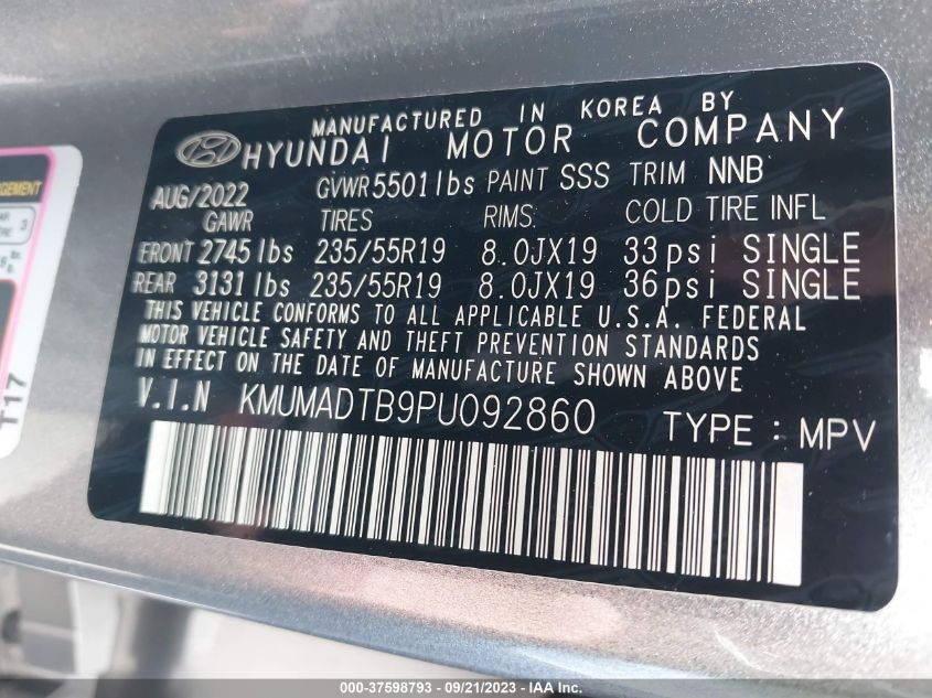 2023 GENESIS GV70 2.5T KMUMADTB9PU092860