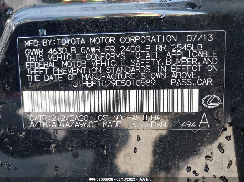 2014 LEXUS IS 250 - JTHBF1D29E5010589