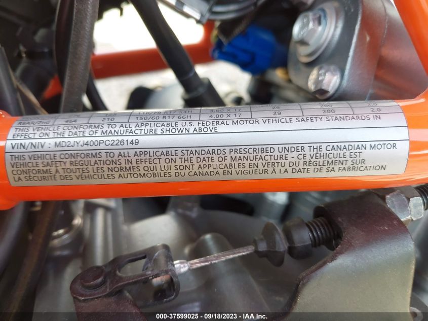 2023 KTM 390 RC MD2JYJ400PC226149