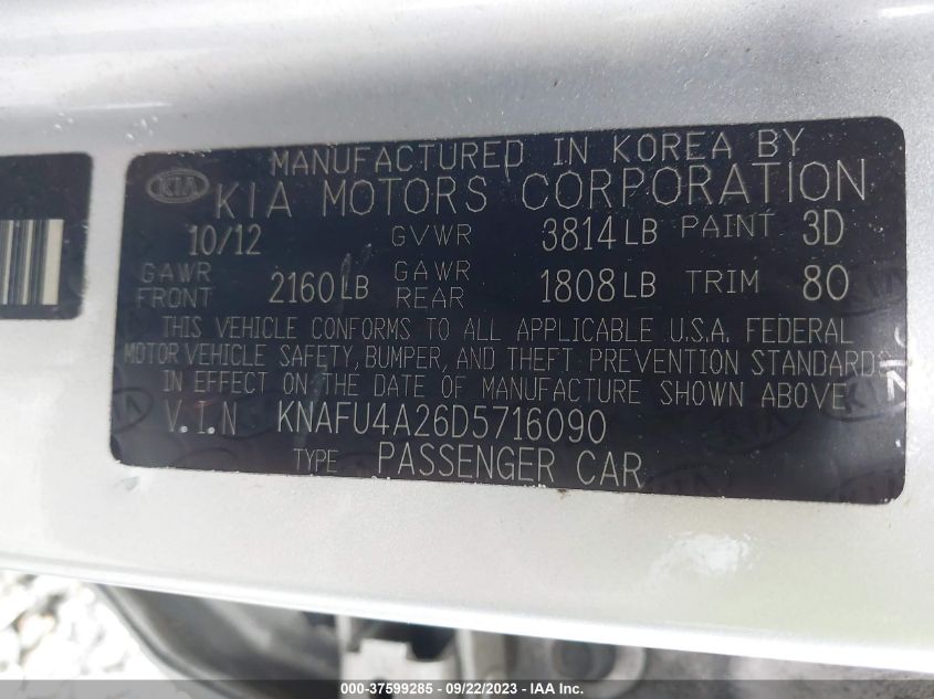 2013 KIA FORTE EX - KNAFU4A26D5716090