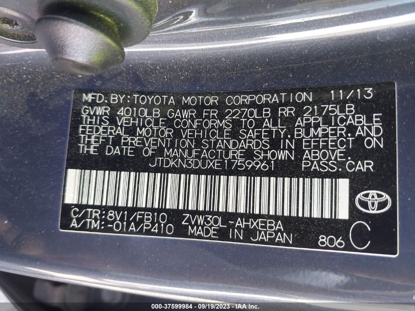 2014 TOYOTA PRIUS FOUR/FIVE/THREE/ONE/TWO - JTDKN3DUXE1759961