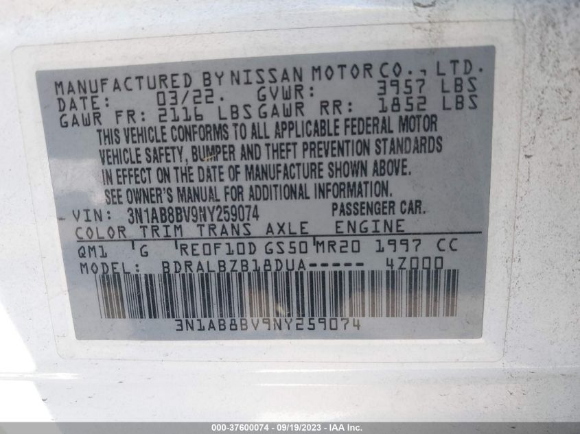 2022 NISSAN SENTRA S - 3N1AB8BV9NY259074