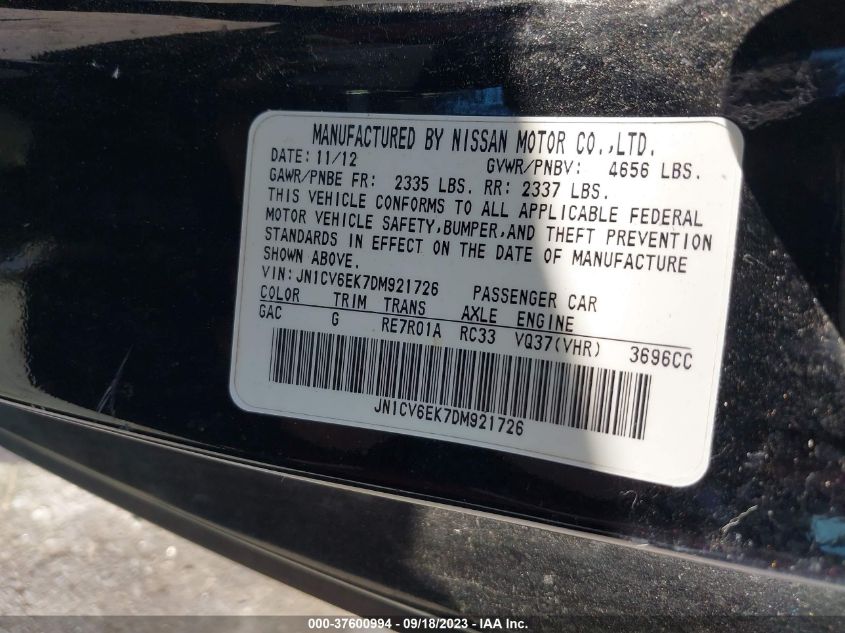 2013 INFINITI G37 COUPE IPL - JN1CV6EK7DM921726