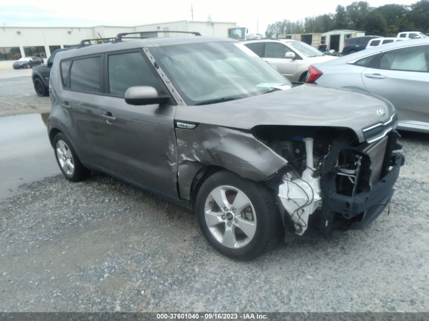 Lot #2539238220 2019 KIA SOUL salvage car