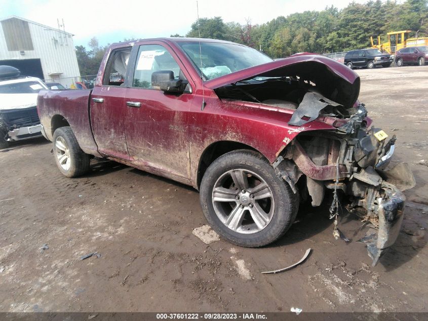 2017 RAM 1500 BIG HORN - 1C6RR7GT5HS652464