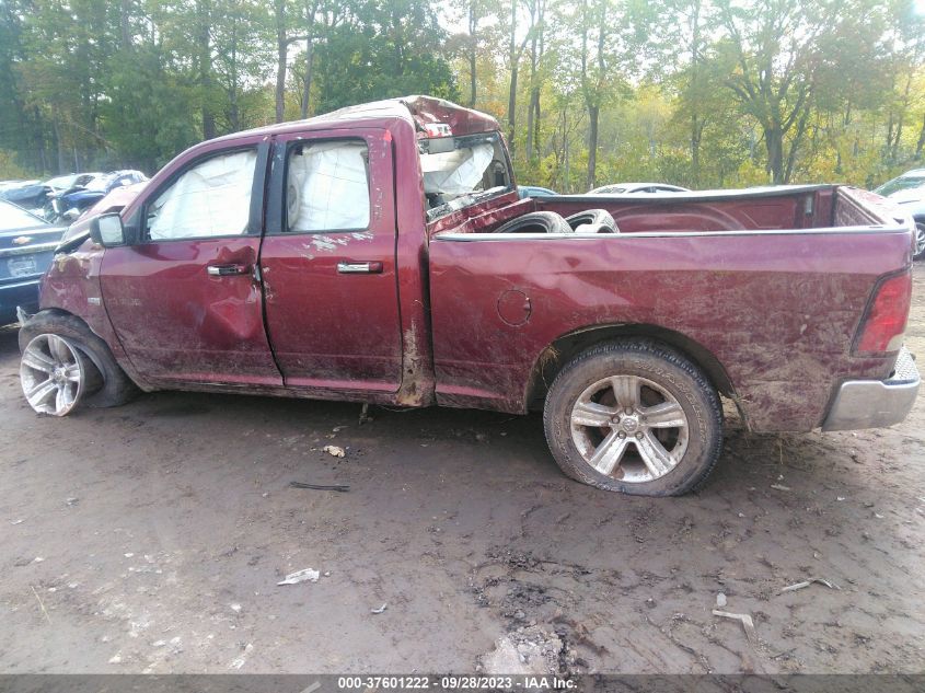 2017 RAM 1500 BIG HORN - 1C6RR7GT5HS652464