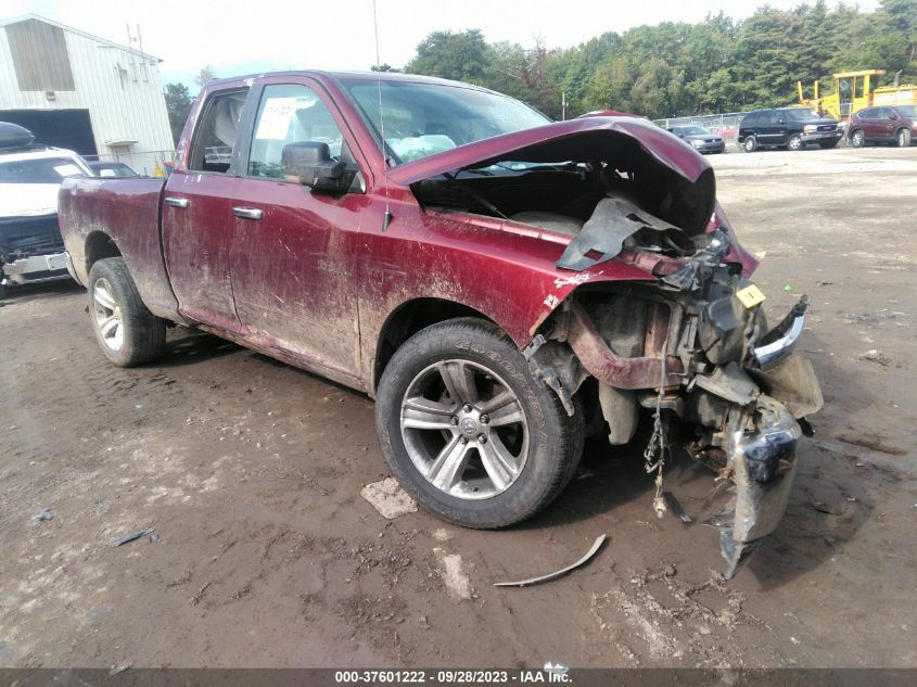 2017 RAM 1500 BIG HORN - 1C6RR7GT5HS652464