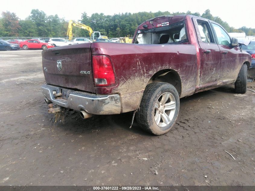 2017 RAM 1500 BIG HORN - 1C6RR7GT5HS652464