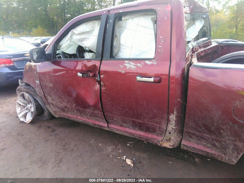 2017 RAM 1500 BIG HORN - 1C6RR7GT5HS652464