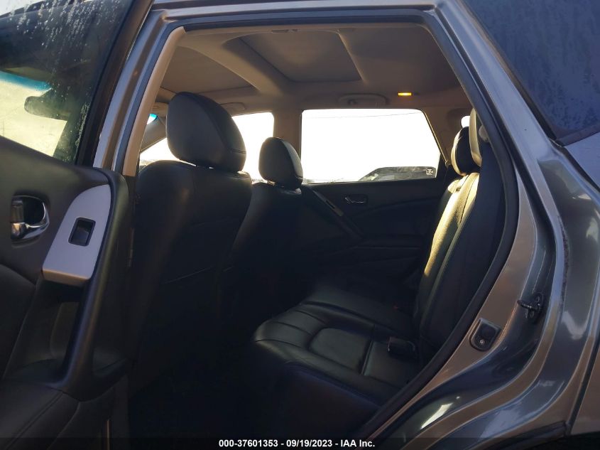 2014 NISSAN MURANO S/SV/SL/LE - JN8AZ1MW8EW530708