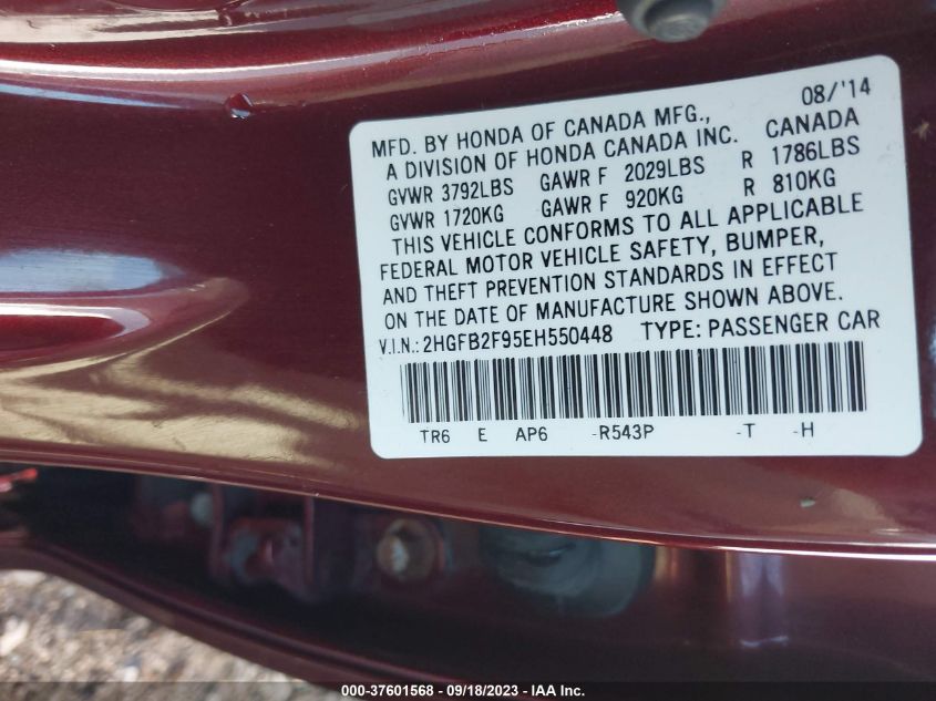 2014 HONDA CIVIC SEDAN EX-L - 2HGFB2F95EH550448