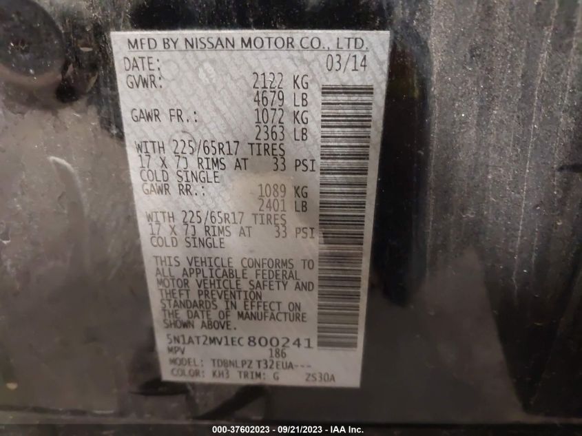 2014 NISSAN ROGUE S/SL/SV - 5N1AT2MV1EC800241