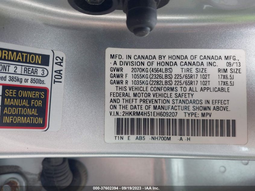 2014 HONDA CR-V EX - 2HKRM4H51EH609207