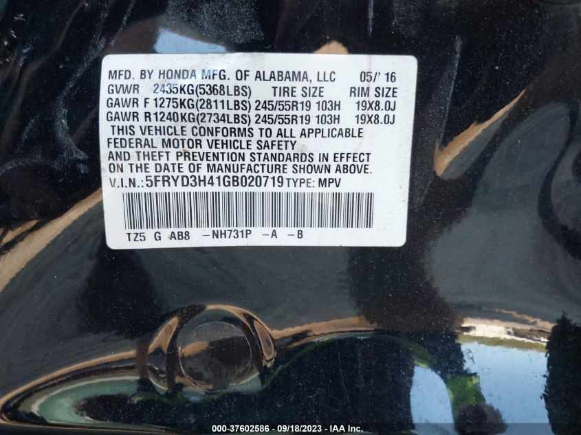 2016 ACURA MDX W/TECH/W/TECH - 5FRYD3H41GB020719