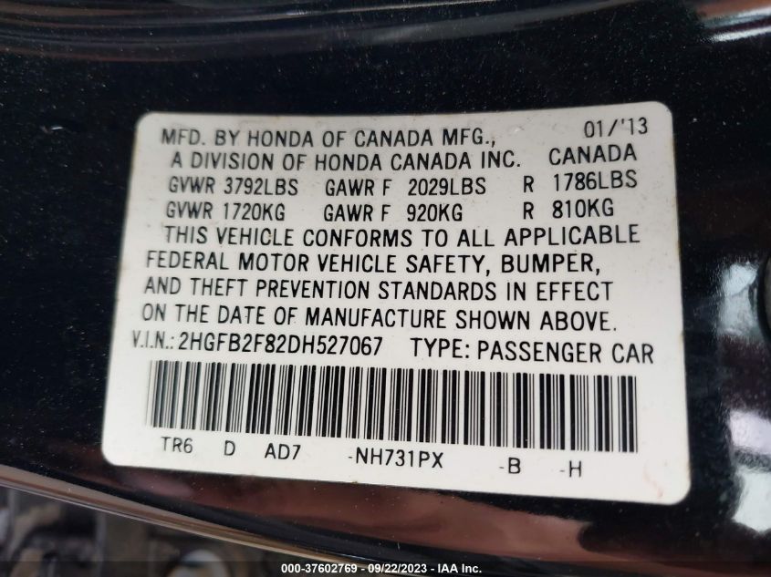 2013 HONDA CIVIC EX - 2HGFB2F82DH527067