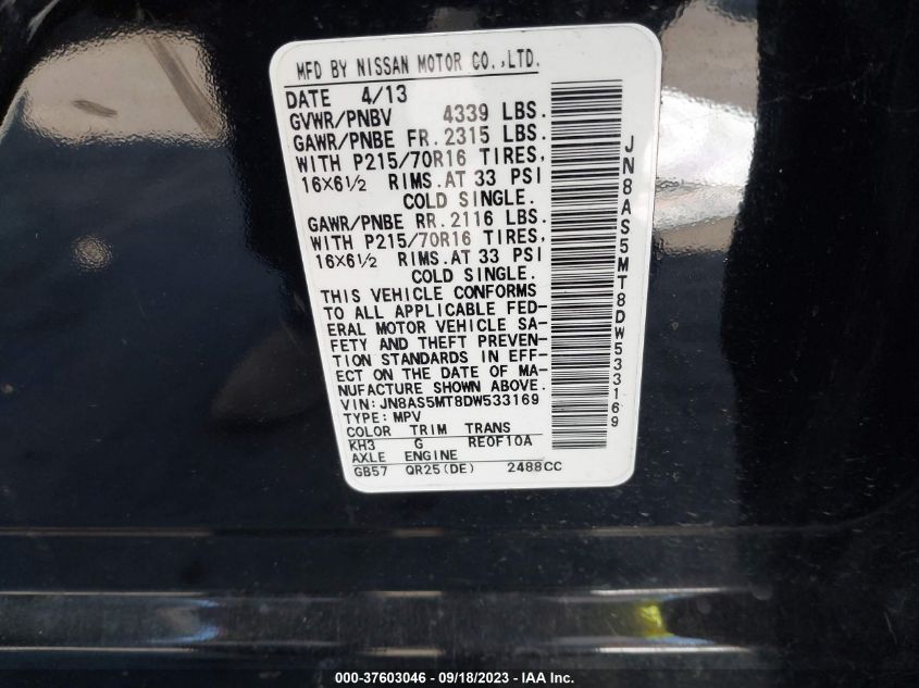 2013 NISSAN ROGUE S - JN8AS5MT8DW533169