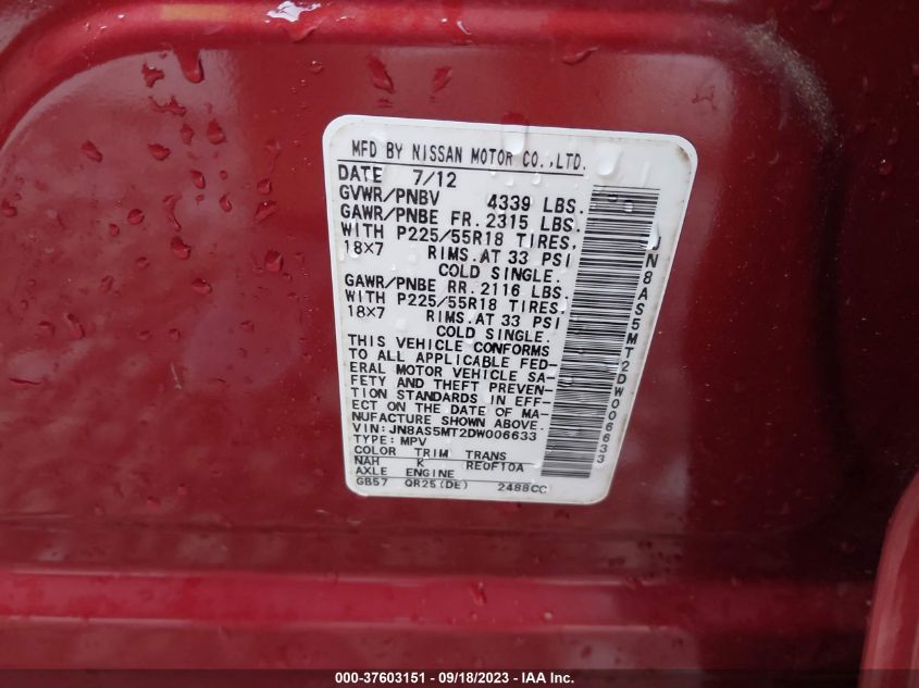 2013 NISSAN ROGUE SL - JN8AS5MT2DW006633