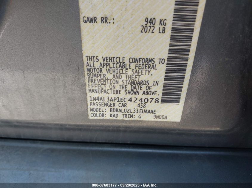 2014 NISSAN ALTIMA 2.5/S/SV/SL - 1N4AL3AP1EC424078