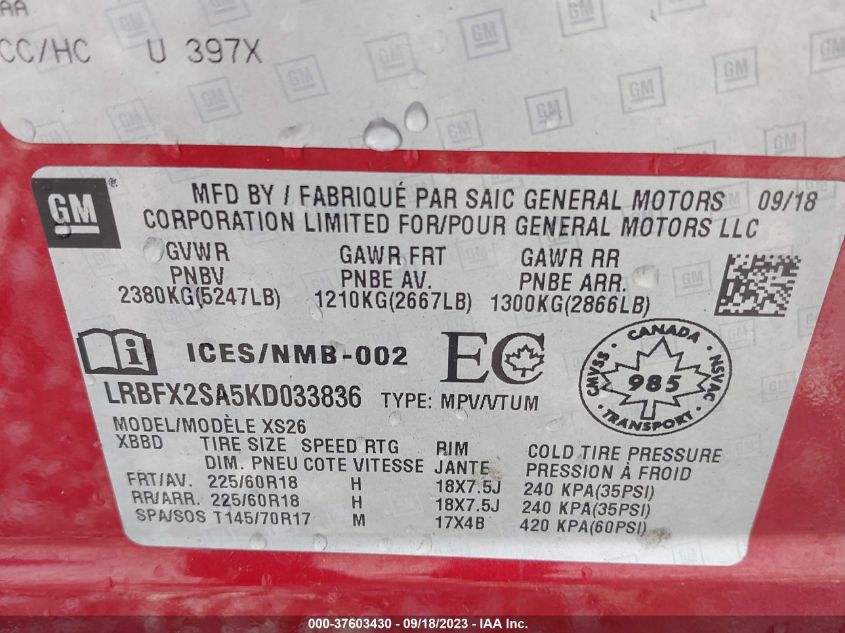2019 BUICK ENVISION ESSENCE - LRBFX2SA5KD033836
