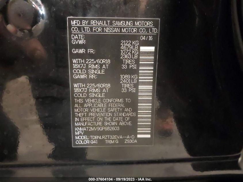 2016 NISSAN ROGUE SL - KNMAT2MV9GP682603