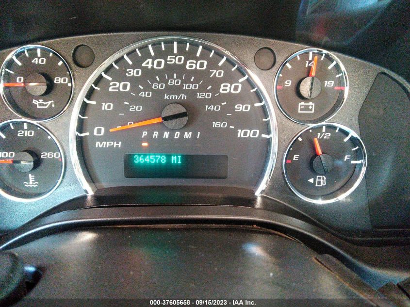 2014 CHEVROLET EXPRESS CARGO VAN - 1GCZGUCG7E1141524