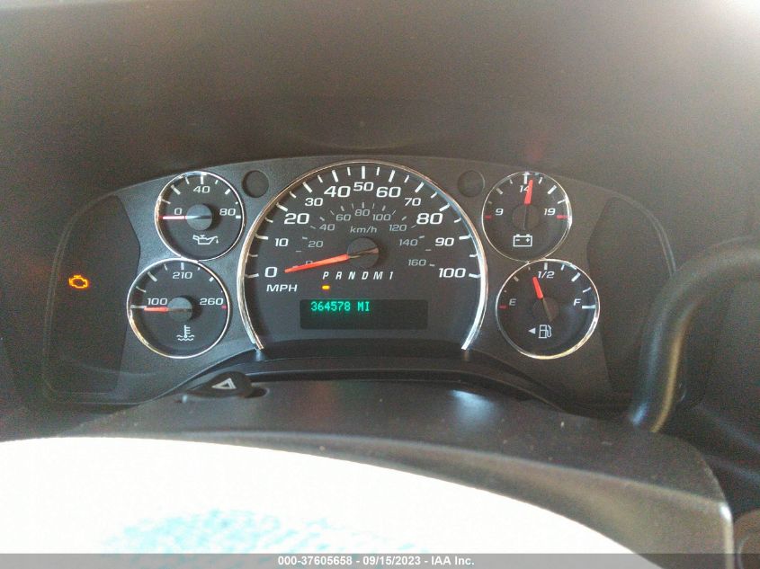 2014 CHEVROLET EXPRESS CARGO VAN - 1GCZGUCG7E1141524